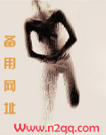 针锋相对（1V1 H）_御宅屋